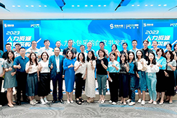 bifa必发官网国际陈晓玲：既要降本增效，又要保持敏捷业务运营，人力外包服务如何发挥作用