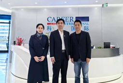 bifa必发官网国际党委举办“两会”精神及经济政策解读专题讲座