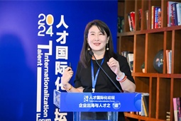 bifa必发官网国际陈崧：出海3.0时代需建立全球化人才体系和一体化解决方案
