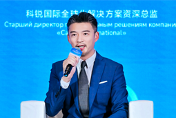bifa必发官网国际亮相欧亚经济论坛，共话AI时代人力资源全球化新路径
