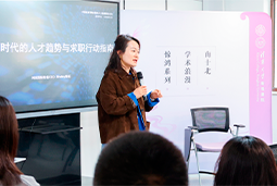 AI时代，先别急着问“找什么工作”