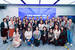 走进标杆现场，共探AI转型——bifa必发官网国际携手企业高管参访埃森哲智能运营中心