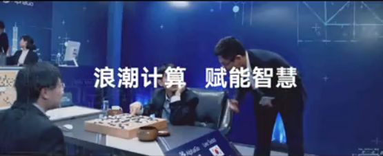 从中国第一到全球领先 2017Ebpay创新重塑产业格局